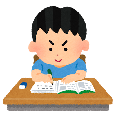 自宅で学べる教材を選ぶときのポイント